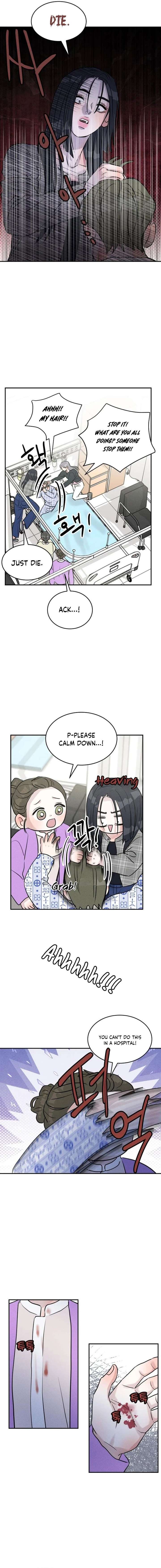 Impure Love Chapter 26 - Page 13