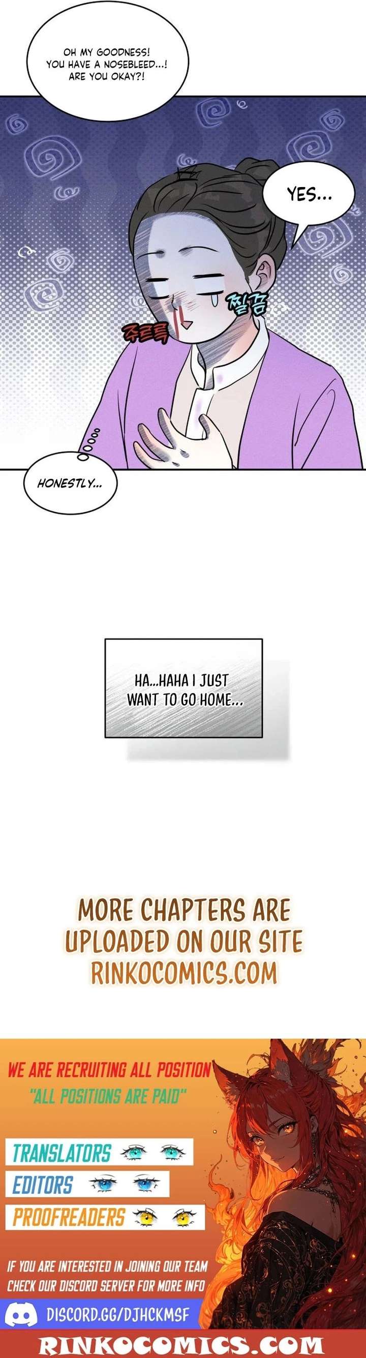 Impure Love Chapter 26 - Page 14