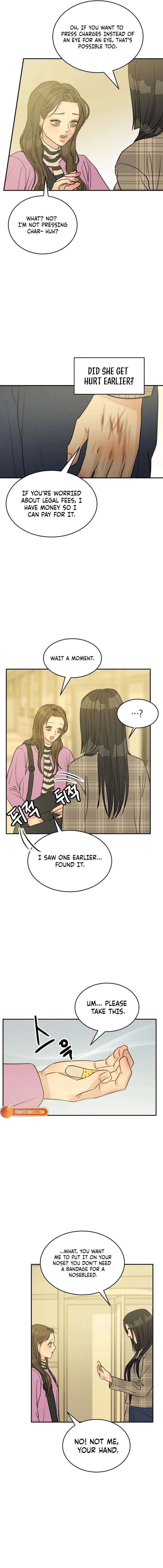 Impure Love Chapter 27 - Page 6