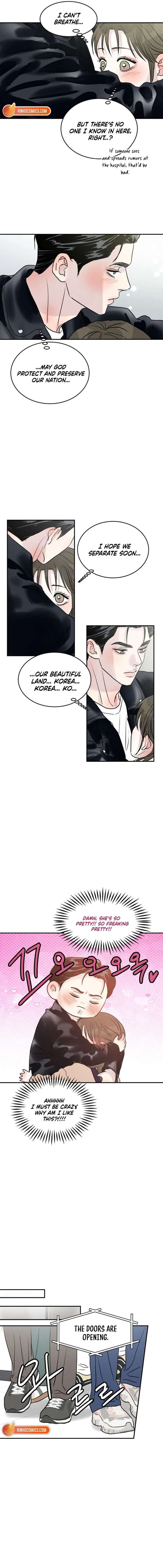 Impure Love Chapter 28 - Page 7