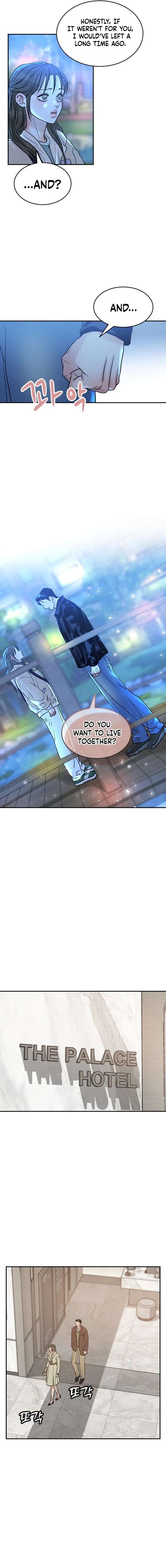 Impure Love Chapter 29 - Page 7