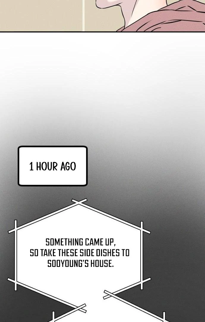 Impure Love Chapter 3 - Page 104