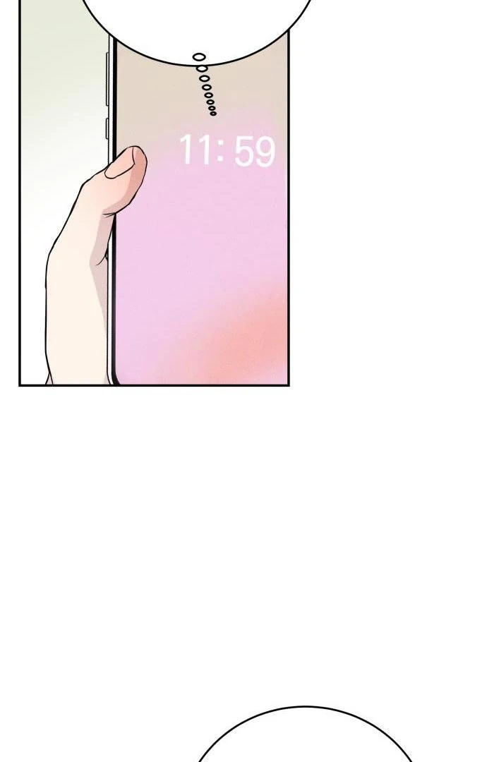 Impure Love Chapter 3 - Page 120