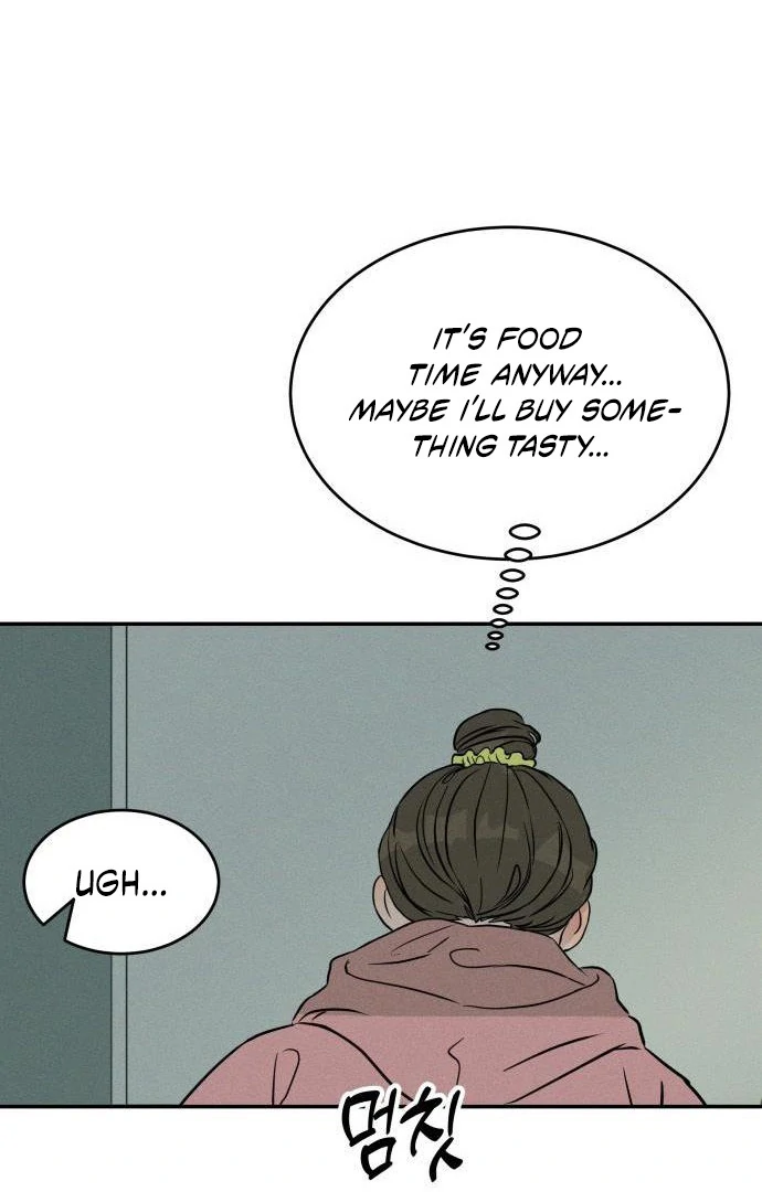 Impure Love Chapter 3 - Page 122