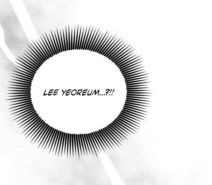 Impure Love Chapter 3 - Page 131