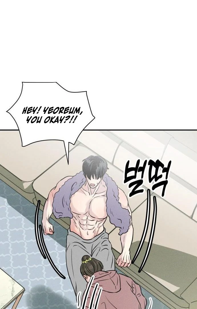 Impure Love Chapter 3 - Page 138