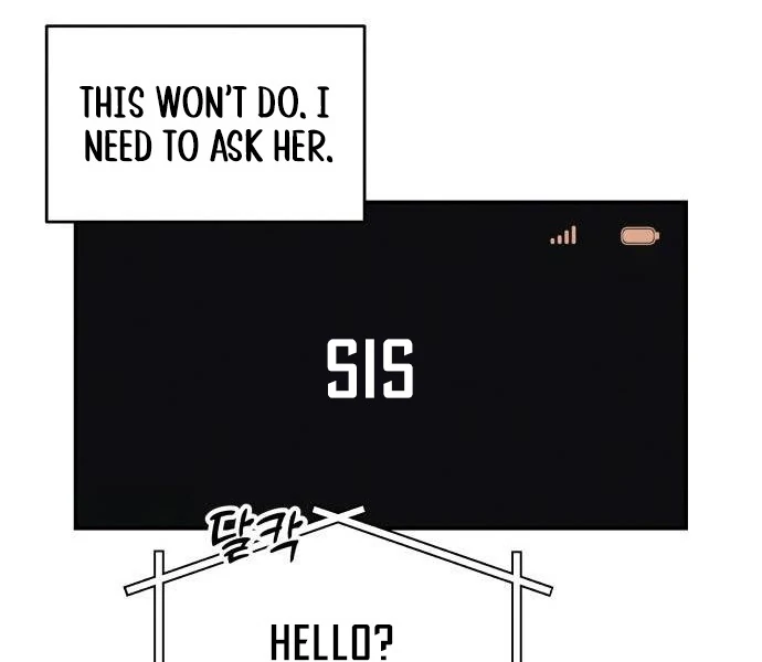 Impure Love Chapter 3 - Page 23