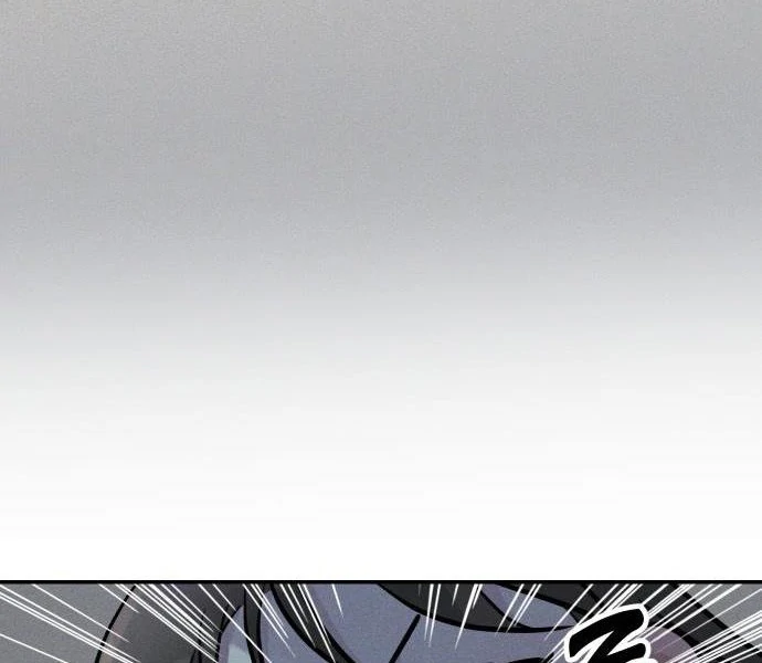 Impure Love Chapter 3 - Page 47