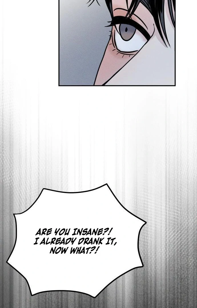 Impure Love Chapter 3 - Page 87