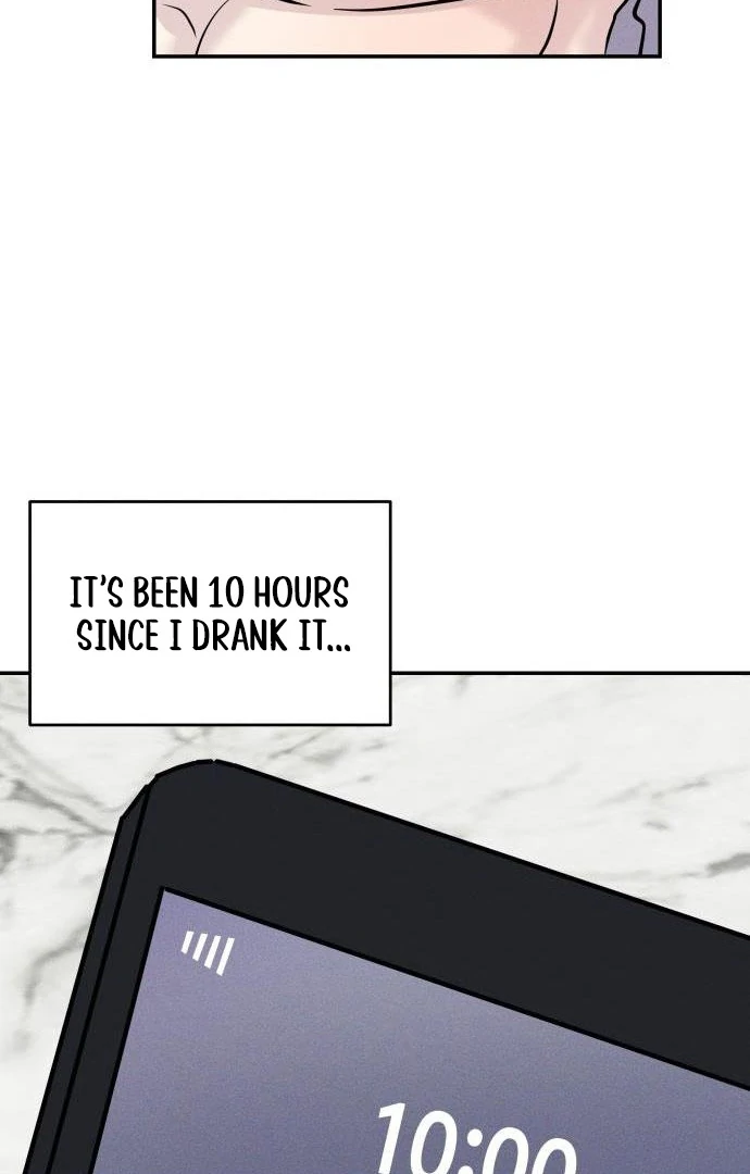 Impure Love Chapter 3 - Page 99