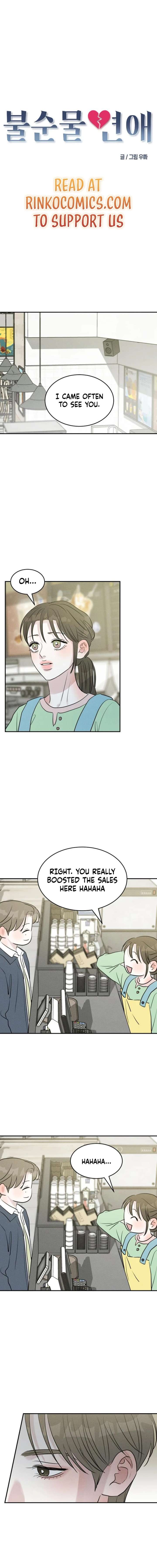 Impure Love Chapter 31 - Page 4