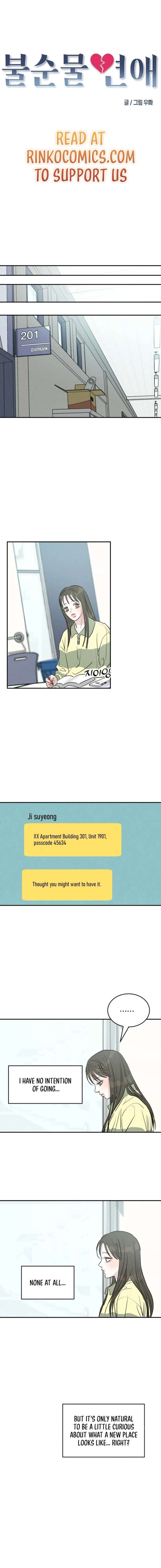 Impure Love Chapter 32 - Page 9