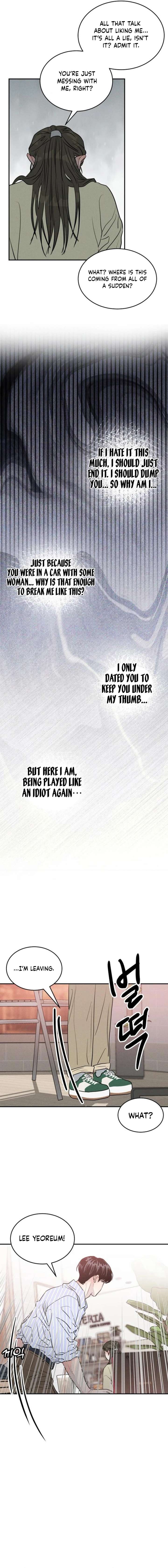 Impure Love Chapter 33 - Page 13