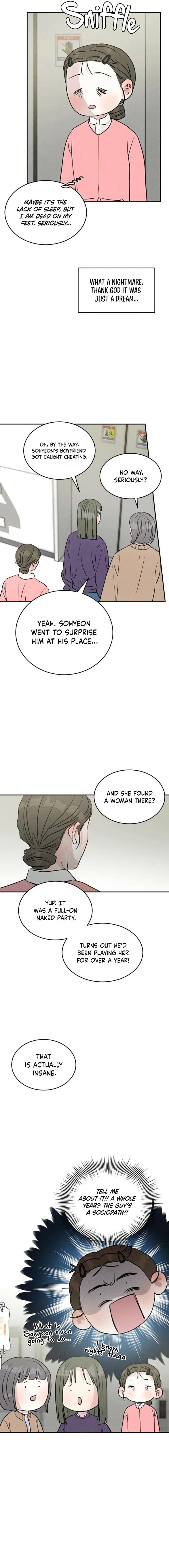 Impure Love Chapter 33 - Page 7