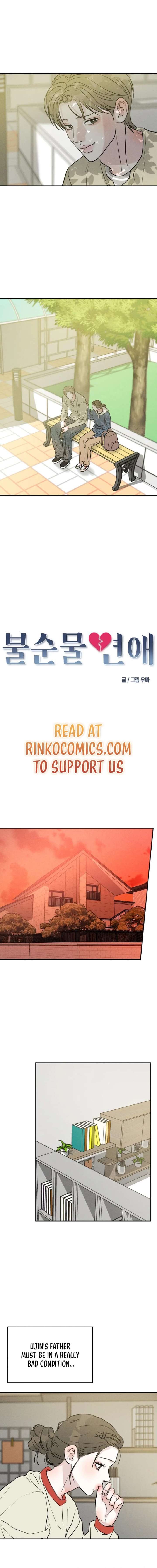 Impure Love Chapter 36 - Page 3