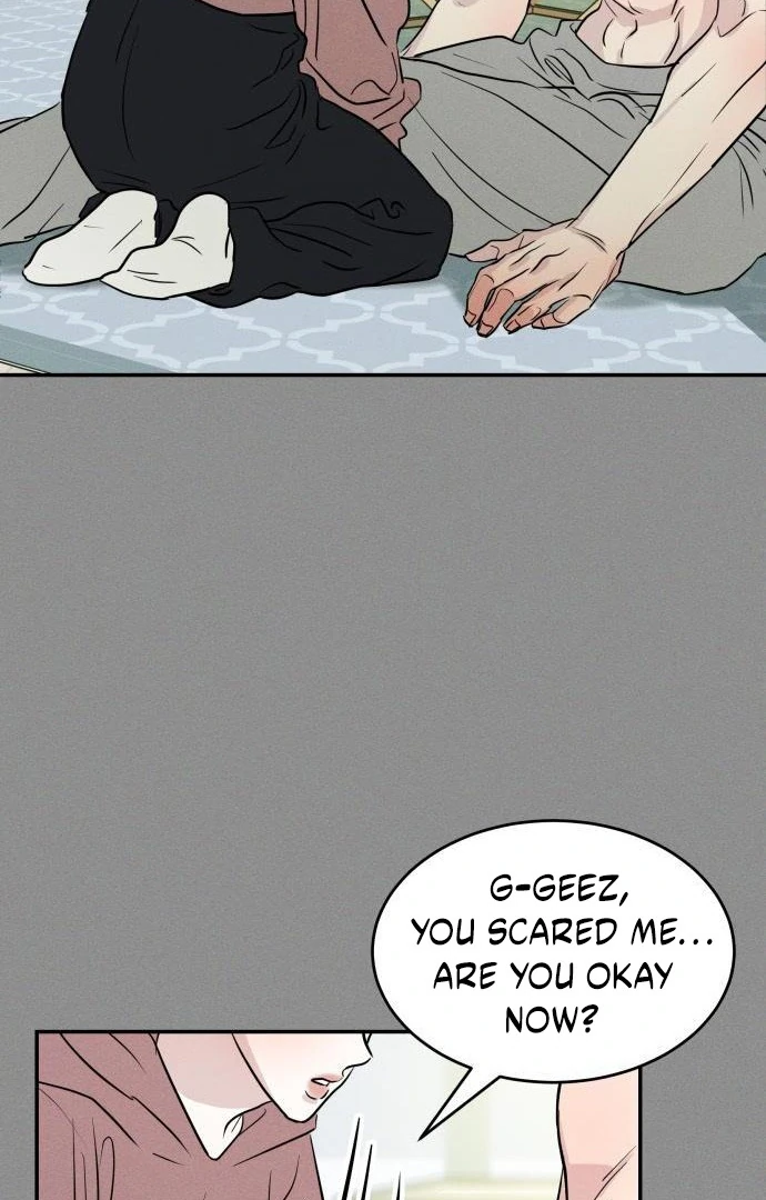 Impure Love Chapter 4 - Page 21