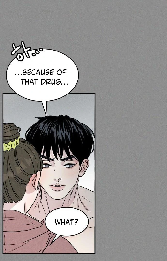 Impure Love Chapter 4 - Page 37