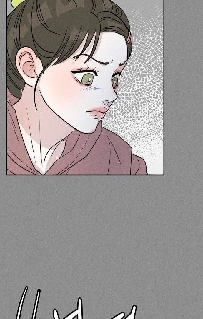 Impure Love Chapter 4 - Page 43