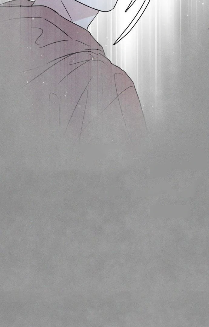 Impure Love Chapter 4 - Page 5