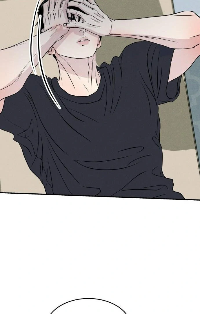 Impure Love Chapter 4 - Page 76