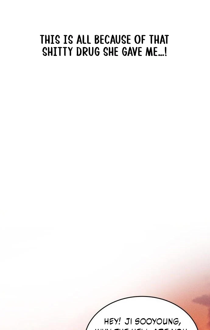 Impure Love Chapter 4 - Page 85