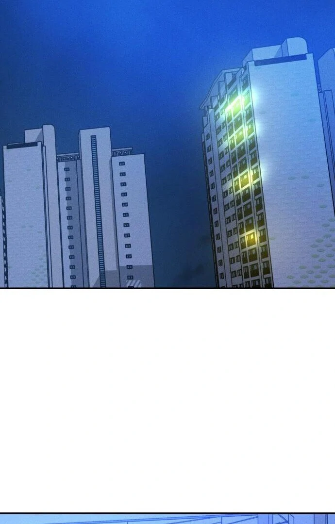 Impure Love Chapter 7 - Page 17