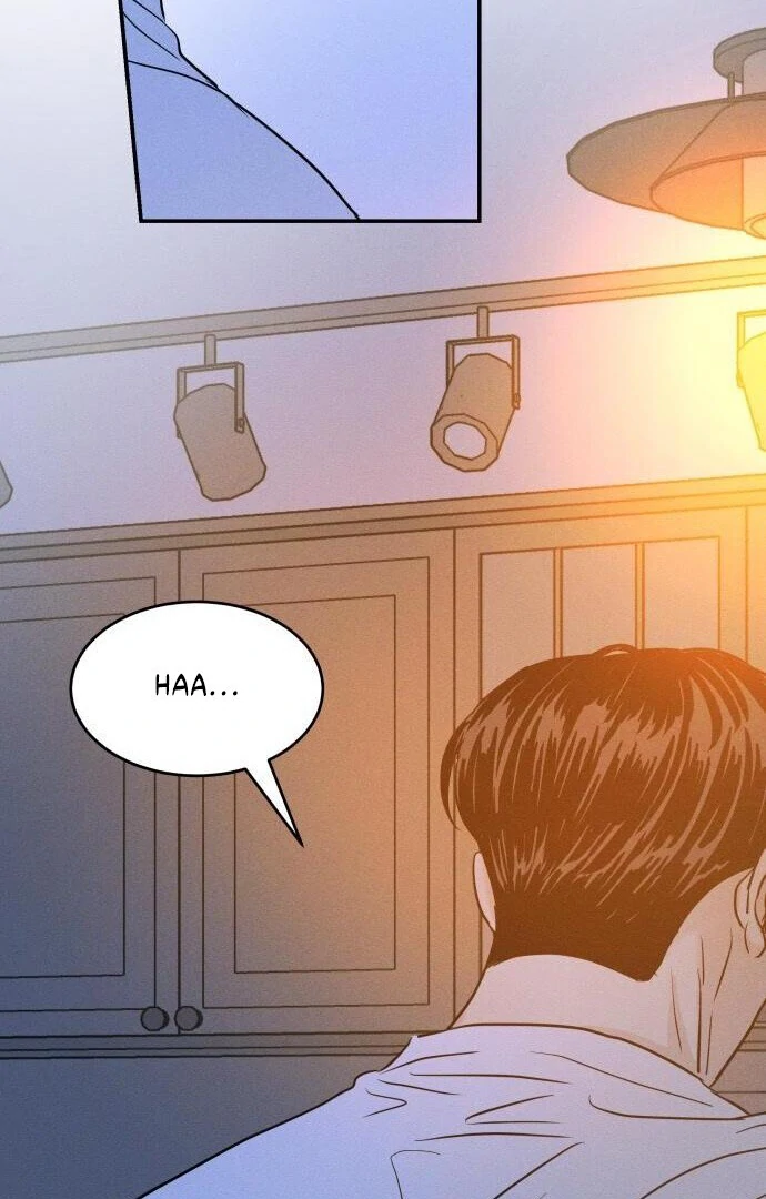 Impure Love Chapter 7 - Page 21