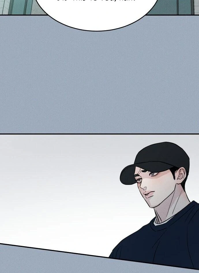 Impure Love Chapter 7 - Page 25