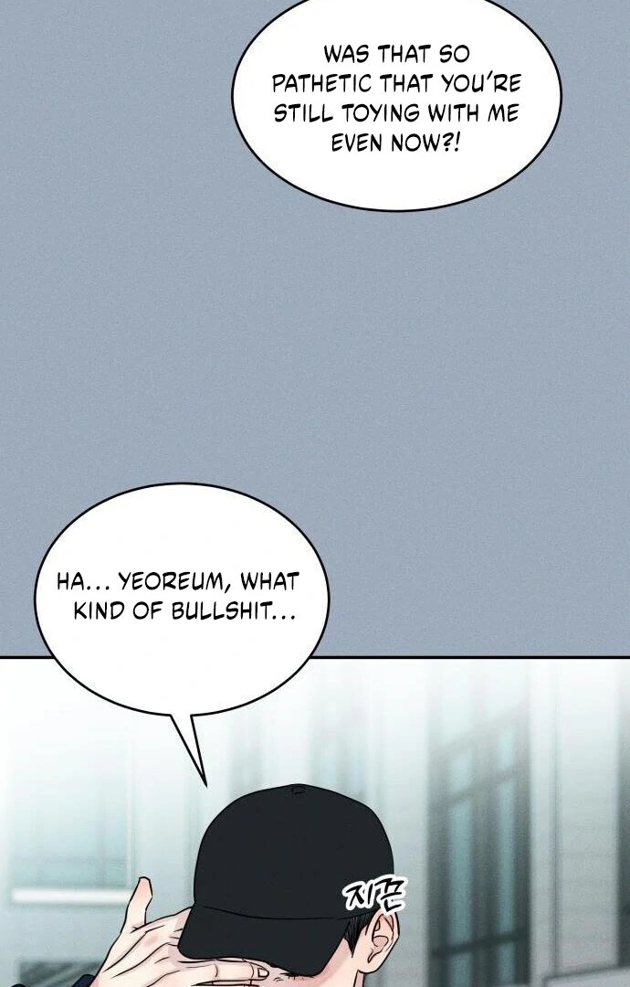 Impure Love Chapter 7 - Page 46