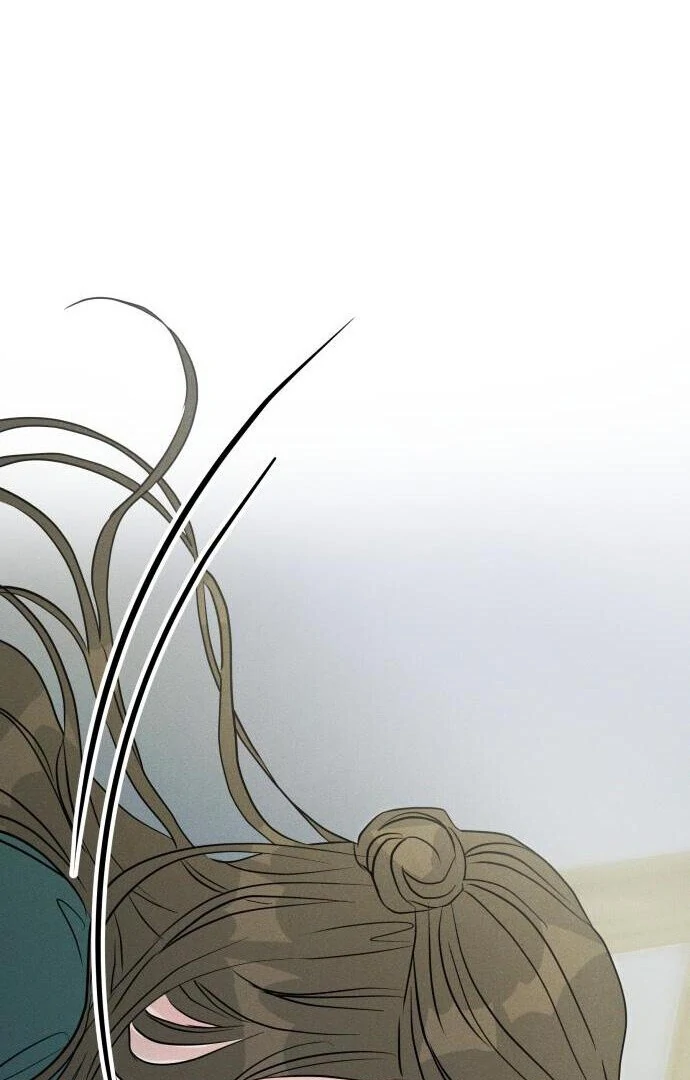 Impure Love Chapter 7 - Page 85