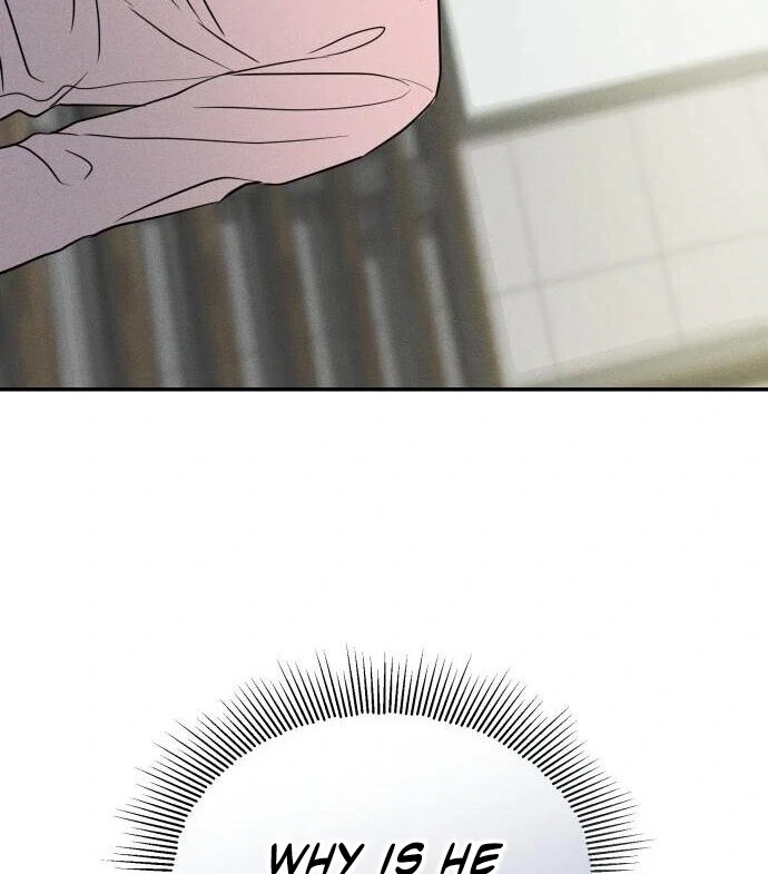 Impure Love Chapter 7 - Page 87