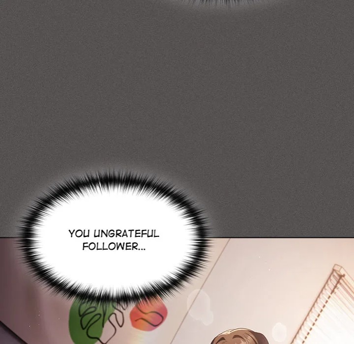 Believe Me! I Offer You My First Chapter 12 - Page 65