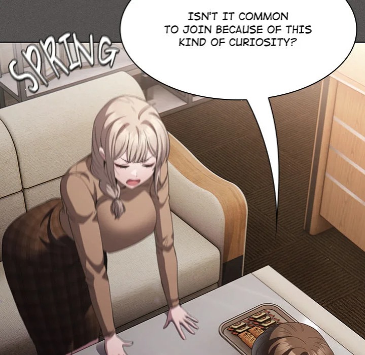 Believe Me! I Offer You My First Chapter 19 - Page 134