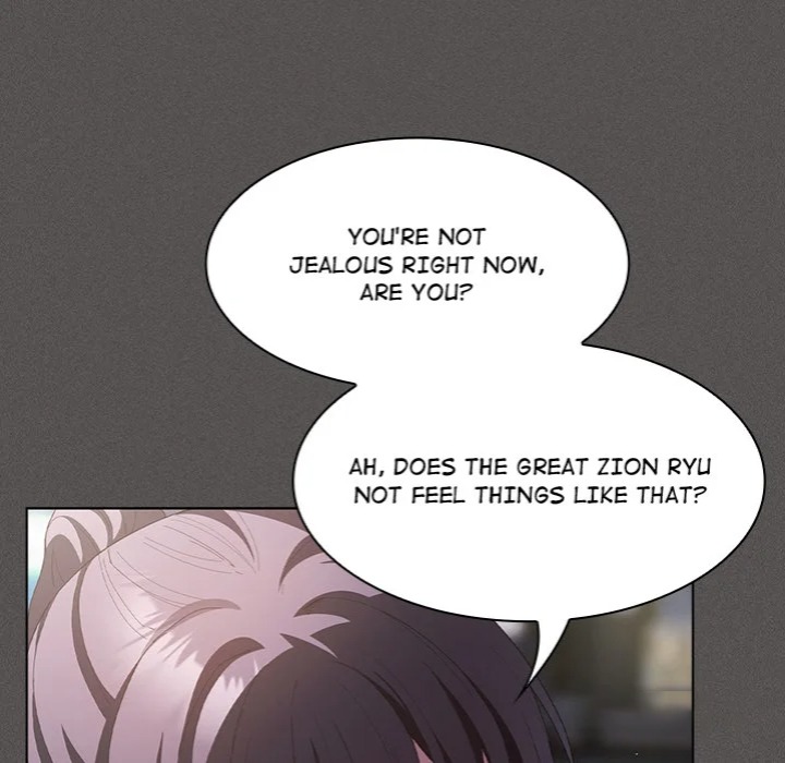 Believe Me! I Offer You My First Chapter 19 - Page 88