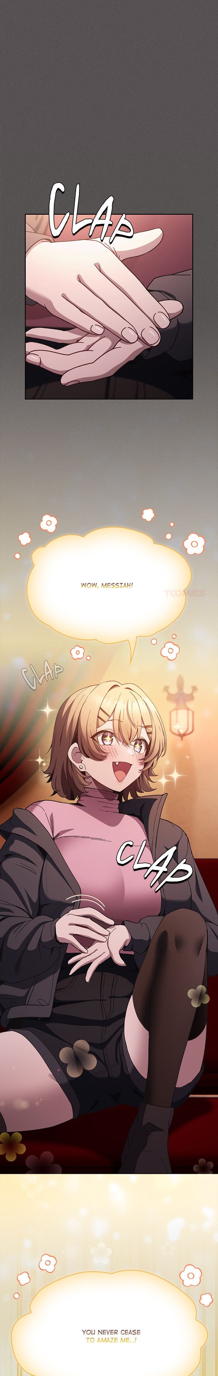 Believe Me! I Offer You My First Chapter 37 - Page 1