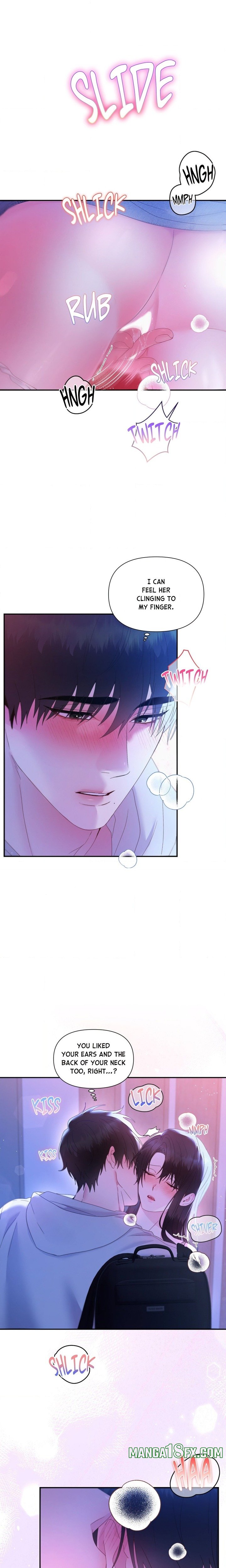 How About We Stay Just Friends? Chapter 4 - Page 3