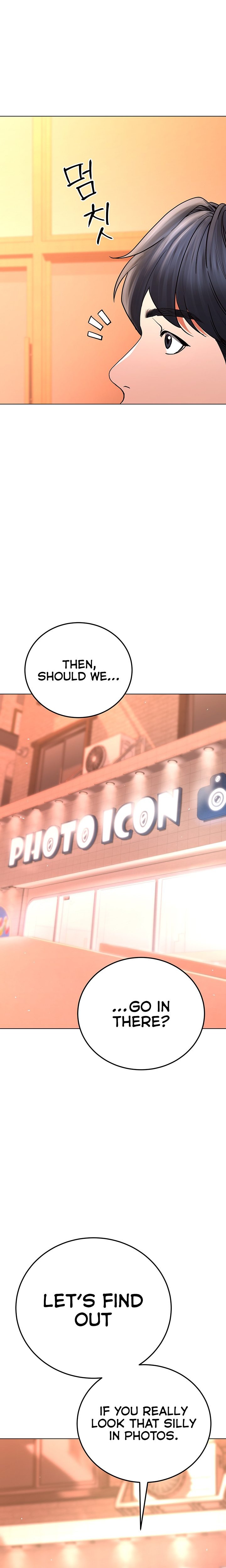 The Inheritor Chapter 11 - Page 24