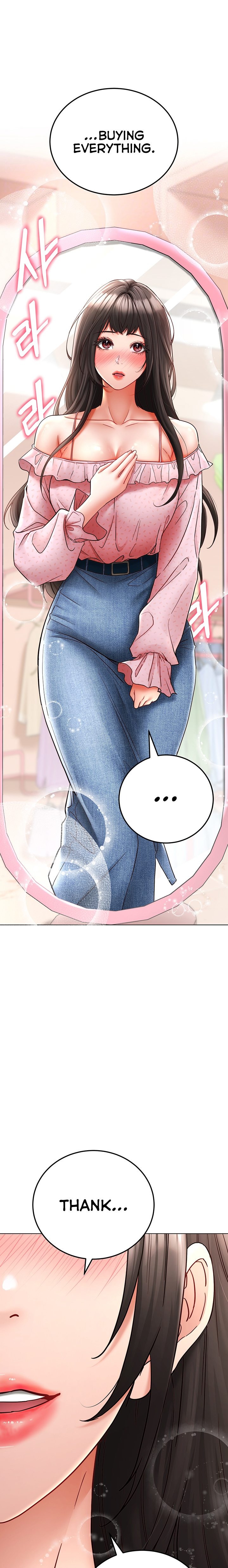 The Inheritor Chapter 11 - Page 7