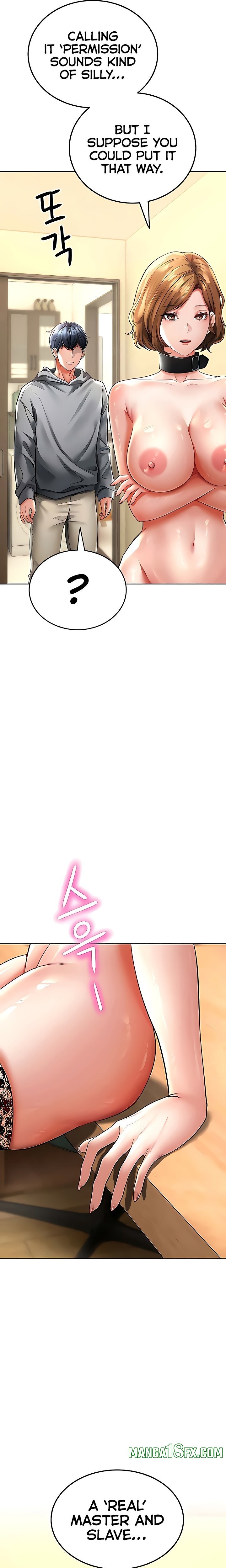 The Inheritor Chapter 16 - Page 16