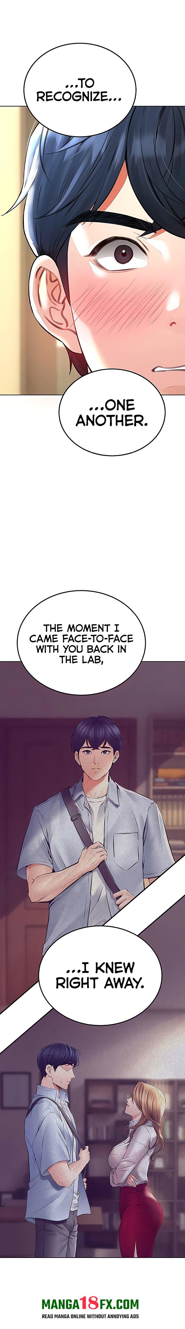 The Inheritor Chapter 16 - Page 18