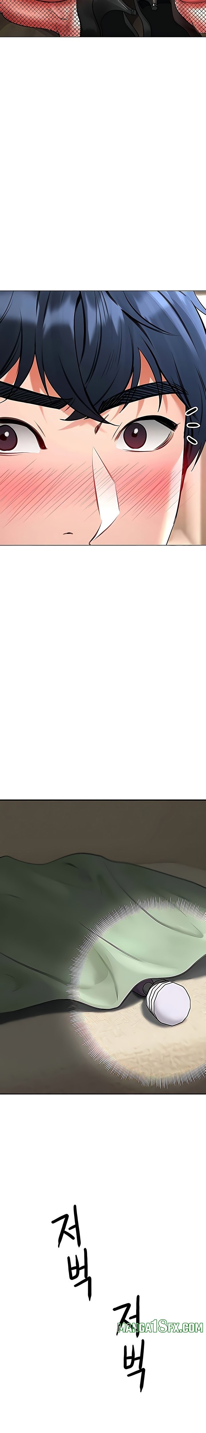 The Inheritor Chapter 16 - Page 33