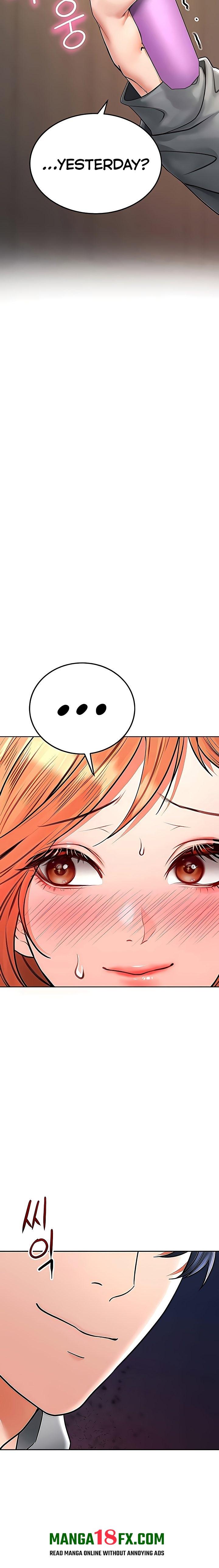 The Inheritor Chapter 16 - Page 36