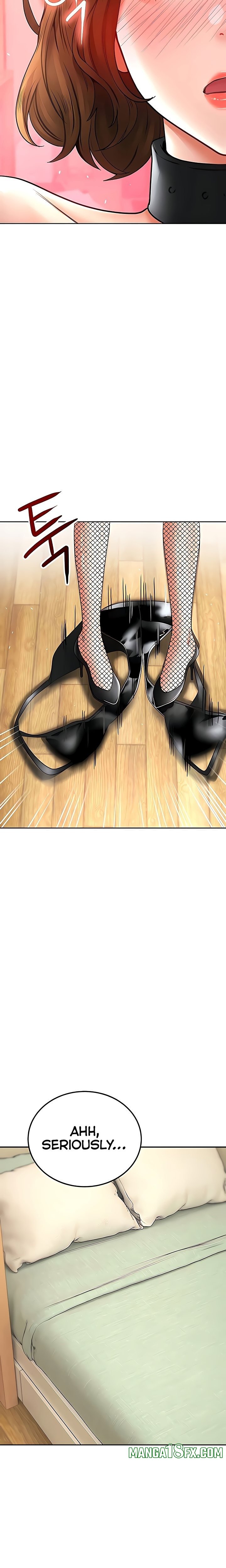 The Inheritor Chapter 16 - Page 9