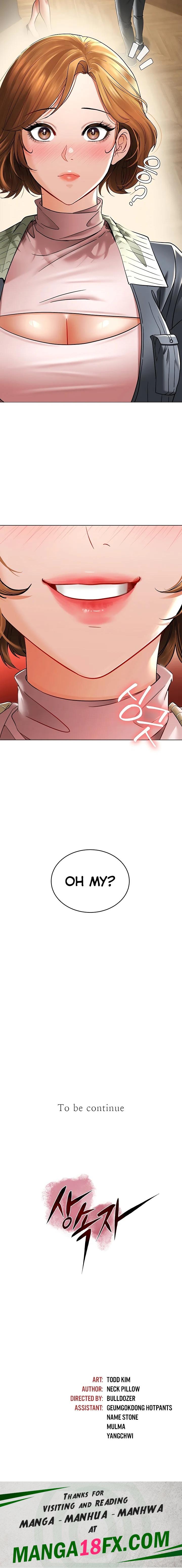 The Inheritor Chapter 5 - Page 34