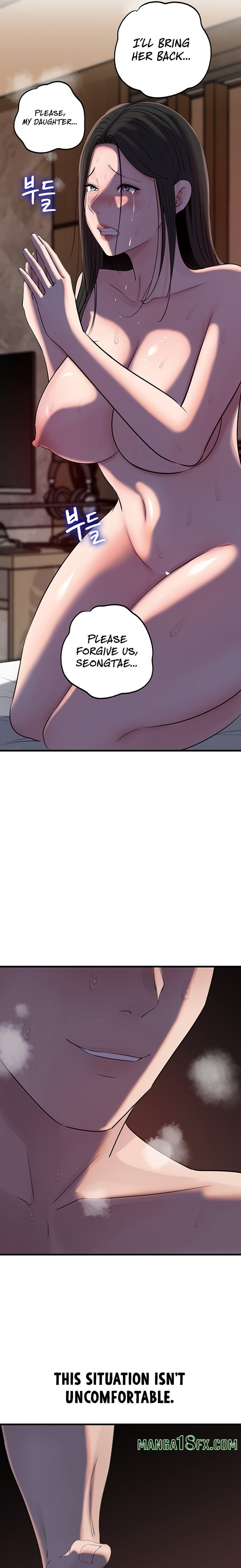 Not the Daughter, but the Mother Chapter 67 - Page 11