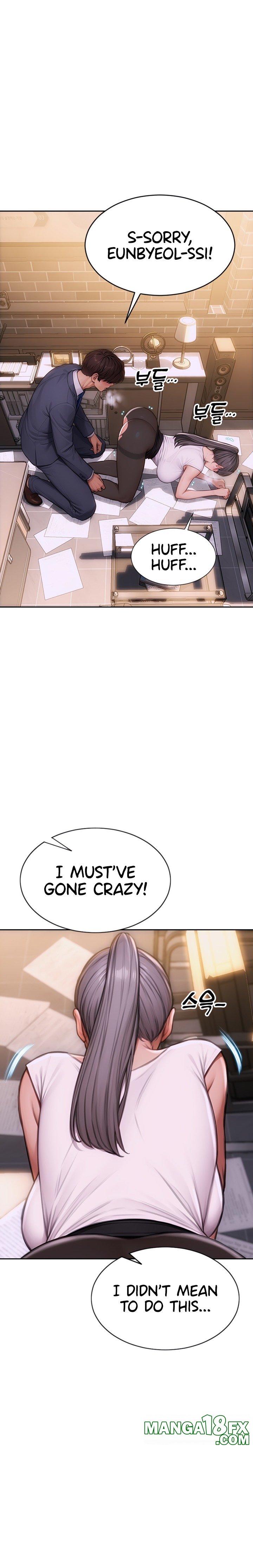 I Divorced My Wife Chapter 2 - Page 33