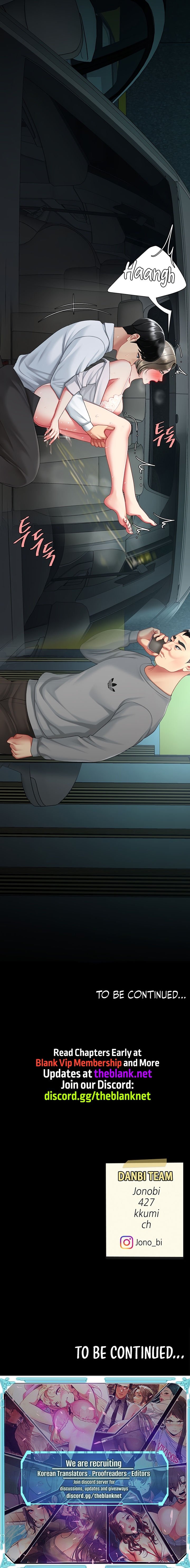 I’ll Eat Your Mom First Chapter 100 - Page 17