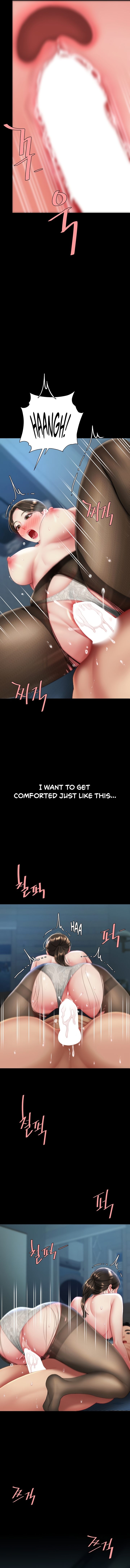 I’ll Eat Your Mom First Chapter 106 - Page 14