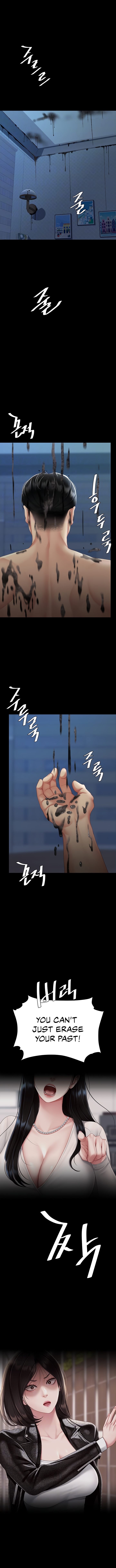 I’ll Eat Your Mom First Chapter 106 - Page 3