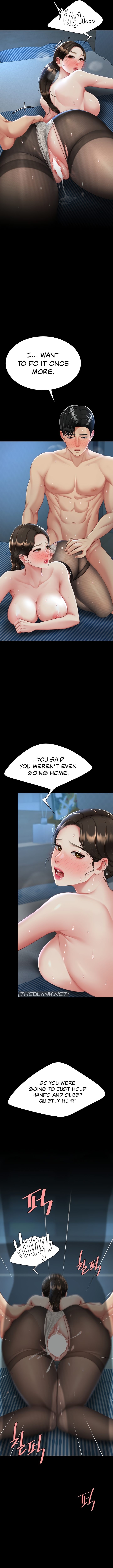 I’ll Eat Your Mom First Chapter 107 - Page 4